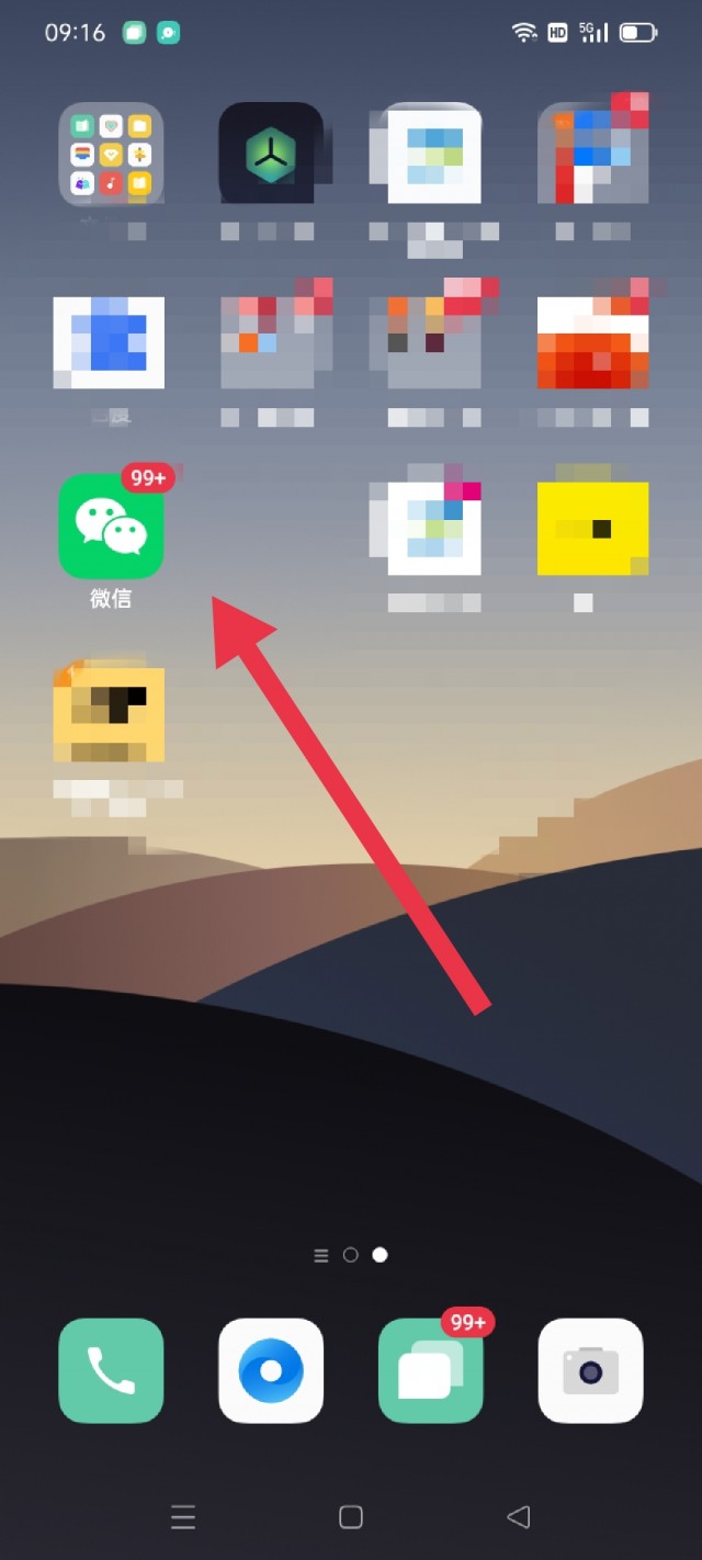 微信大号的手机号绑定小号了咋办？