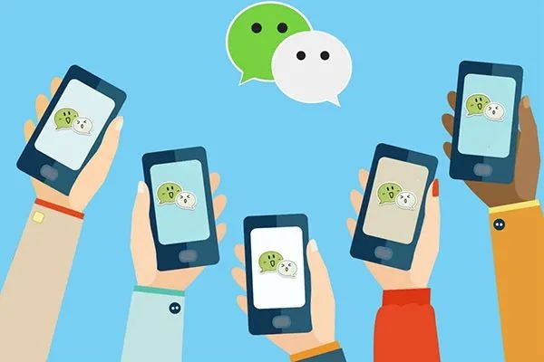 什么平台才能加对方微信?