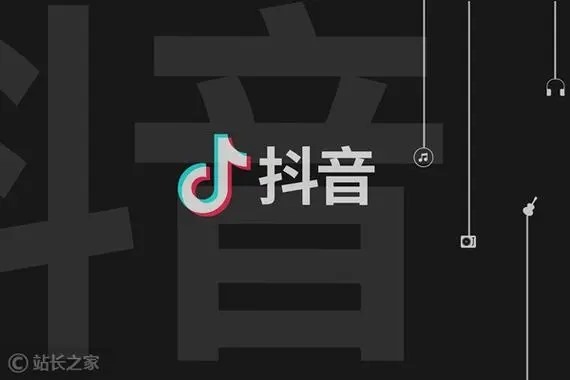 抖音小号引流大号是什么意思?