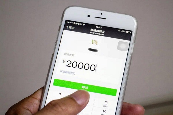 微博微信，抖音快手，陌陌脉脉社交平台林立，90后小伙伴们需要上婚恋网站找对象吗？