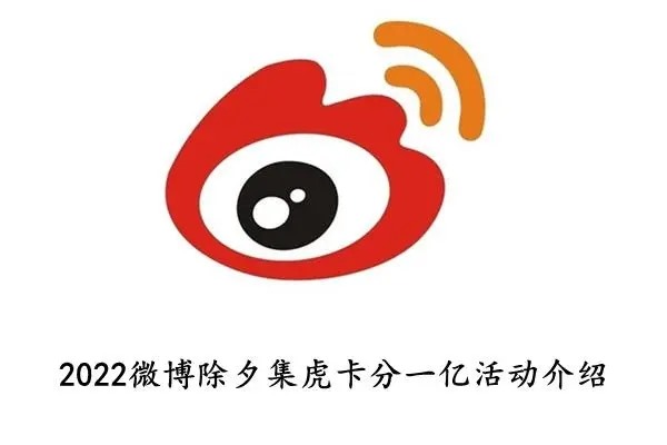 购买微博平台哪个好？