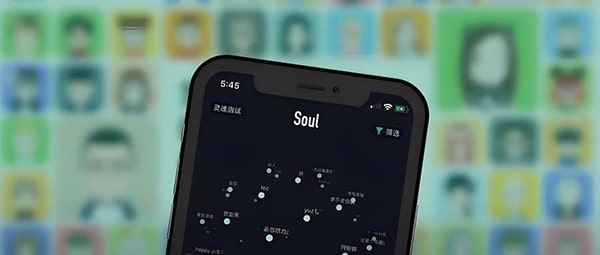 soul怎么关闭同城？